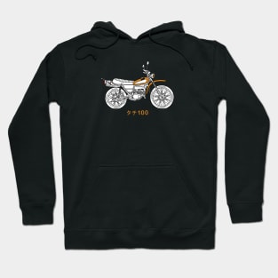 Vintage Motocross Hoodie